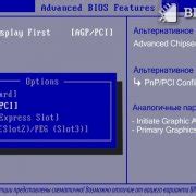 igd aperture size|UEFI 里的 IGD Minimum Memory 和 IGD Aperture Size .